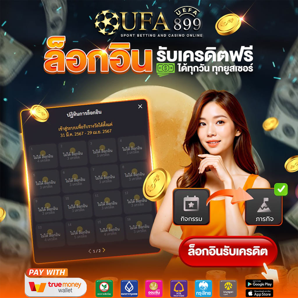 mahjong ways ทางเข้าwin88 ทดลองเล่นฟรี ไม่ต้องสมัครก็เล่นได้!